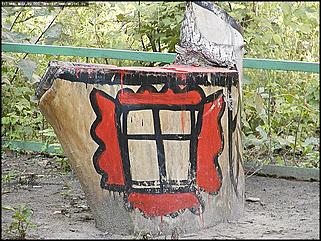    Город украшает себя