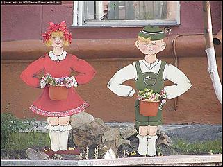    Город украшает себя