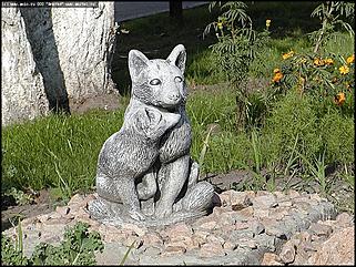    Город украшает себя