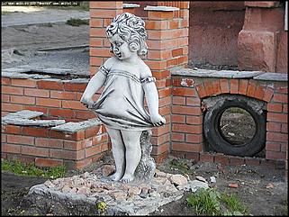    Город украшает себя