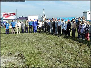    Первенство по стендовой стрельбе