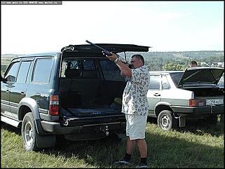    Первенство по стендовой стрельбе