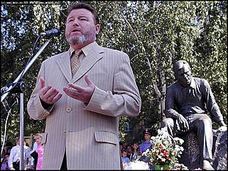    Открытие малых шукшинских чтений