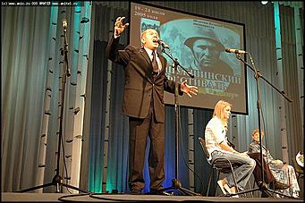    Дни Шукшина в Барнауле