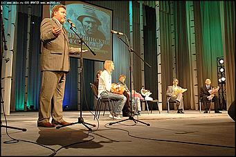    Дни Шукшина в Барнауле