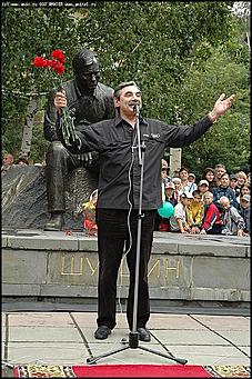    Дни Шукшина в Барнауле