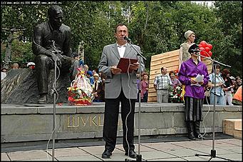    Дни Шукшина в Барнауле