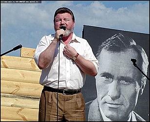    Шукшинские чтения в Сростках