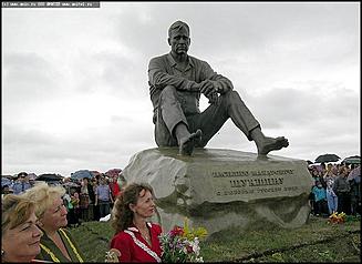     Юбилейные Шукшинские чтения на горе Пикет