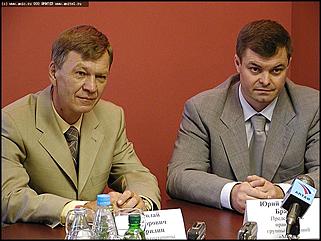    Открытие гостиницы "Сибирь"