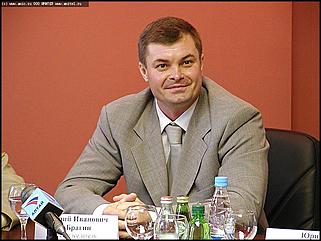    Открытие гостиницы "Сибирь"