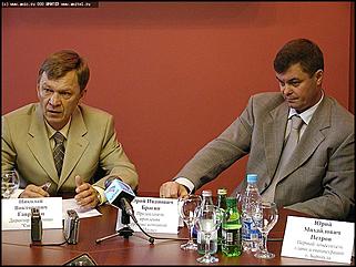    Открытие гостиницы "Сибирь"