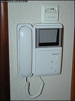    Открытие гостиницы "Сибирь"