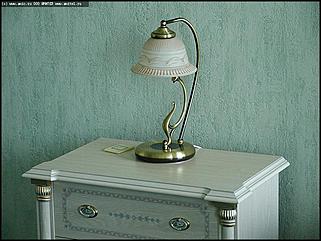    Открытие гостиницы "Сибирь"