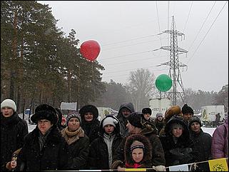    "Лыжный праздник 2002"