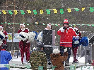    "Лыжный праздник 2002"