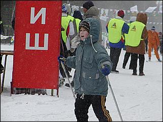    "Лыжный праздник 2002"