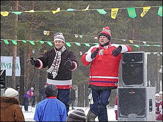    "Лыжный праздник 2002"