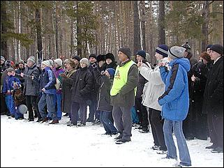    "Лыжный праздник 2002"