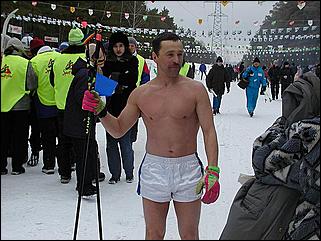    "Лыжный праздник 2002"