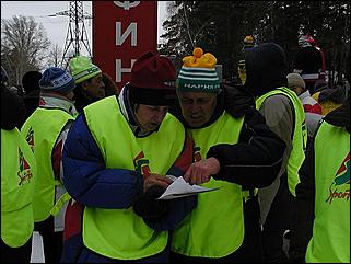    "Лыжный праздник 2002"