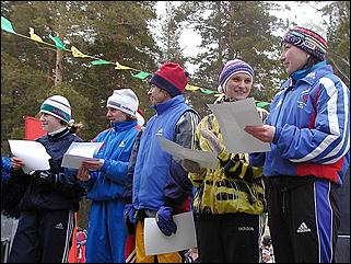    "Лыжный праздник 2002"