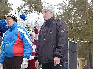    "Лыжный праздник 2002"