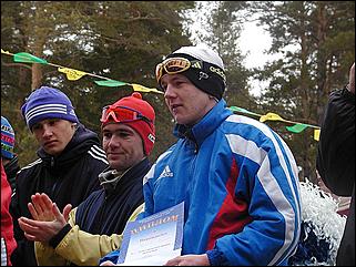    "Лыжный праздник 2002"