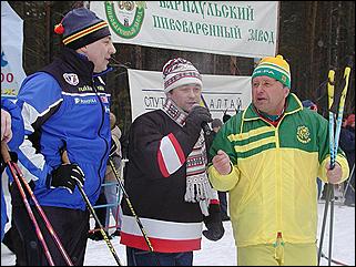    "Лыжный праздник 2002"