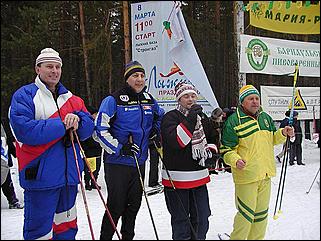    "Лыжный праздник 2002"