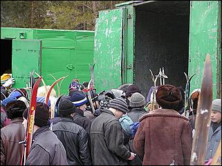    "Лыжный праздник 2002"