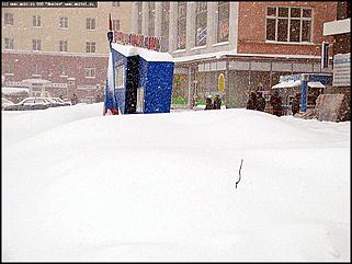    Снегопад в Барнауле