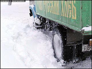    Снегопад в Барнауле