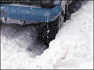    Снегопад в Барнауле