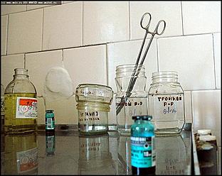    Травмированные дети