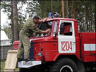    III краевая летняя профессионально-спортивная Олимпиада работников лесного хозяйства Алтая