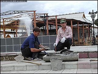    III краевая летняя профессионально-спортивная Олимпиада работников лесного хозяйства Алтая