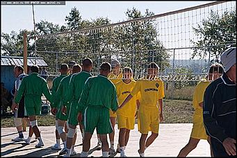    III краевая летняя профессионально-спортивная Олимпиада работников лесного хозяйства Алтая