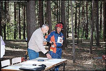    III краевая летняя профессионально-спортивная Олимпиада работников лесного хозяйства Алтая