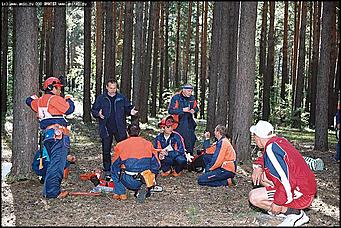    III краевая летняя профессионально-спортивная Олимпиада работников лесного хозяйства Алтая