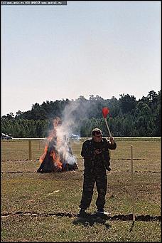    III краевая летняя профессионально-спортивная Олимпиада работников лесного хозяйства Алтая