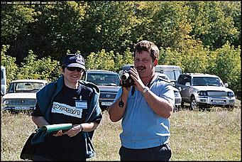    III краевая летняя профессионально-спортивная Олимпиада работников лесного хозяйства Алтая