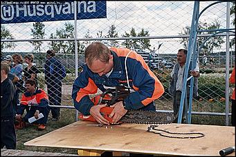    III краевая летняя профессионально-спортивная Олимпиада работников лесного хозяйства Алтая