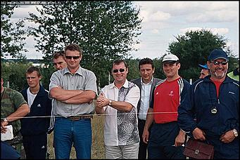    III краевая летняя профессионально-спортивная Олимпиада работников лесного хозяйства Алтая