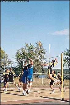    III краевая летняя профессионально-спортивная Олимпиада работников лесного хозяйства Алтая