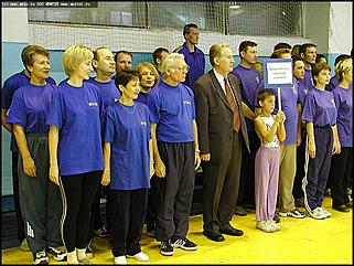    1 Спартакиада государственных служащих