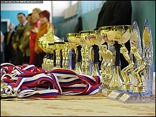    1 Спартакиада государственных служащих