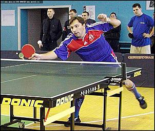    1 Спартакиада государственных служащих