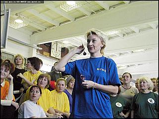    1 Спартакиада государственных служащих