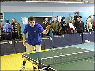    1 Спартакиада государственных служащих